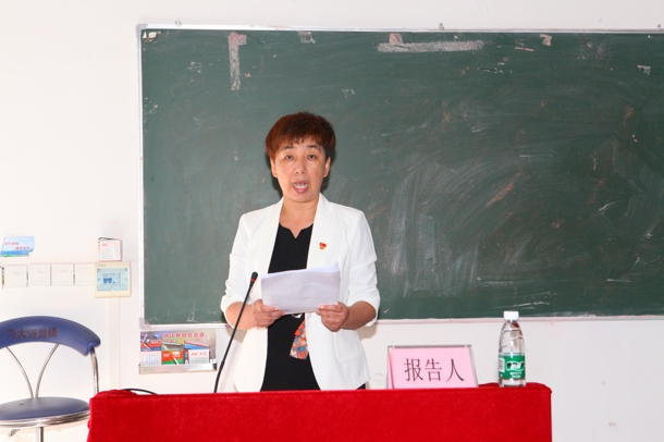 D:\Backup\桌面\新闻\1225关于召开党员大会\6党总支副书记董萍宣读决议草案(发文稿).jpg D:\Backup\桌面\新闻\1225关于召开党员大会\6党总支副书记董萍宣读决议草案(发文稿).jpg