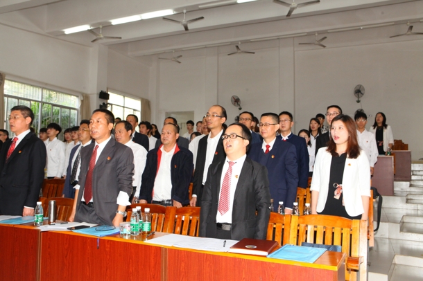 D:\Backup\桌面\新闻\1225关于召开党员大会\2全体党员奏唱国歌(发文稿).jpg D:\Backup\桌面\新闻\1225关于召开党员大会\2全体党员奏唱国歌(发文稿).jpg