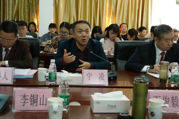 D:\Backup\桌面\新闻\1221学院举办永利集团区域经济研究所揭牌仪式(学院网页)\副董事长宁凌教授讲话(发文稿).jpg D:\Backup\桌面\新闻\1221学院举办永利集团区域经济研究所揭牌仪式(学院网页)\副董事长宁凌教授讲话(发文稿).jpg