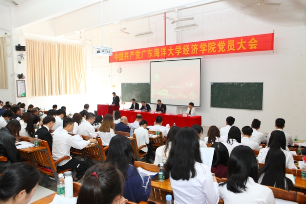 D:\Backup\桌面\新闻\1225关于召开党员大会\1大会会场(发文稿).jpg D:\Backup\桌面\新闻\1225关于召开党员大会\1大会会场(发文稿).jpg