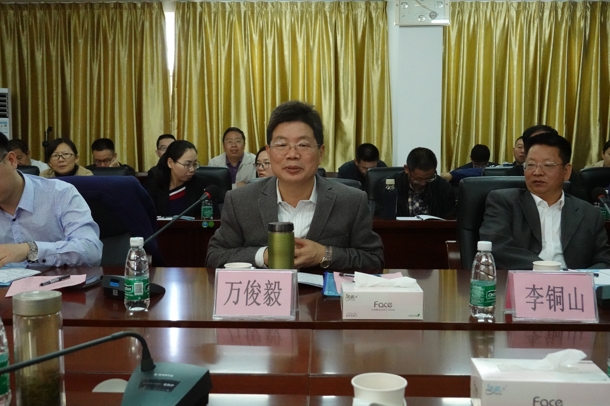 D:\Backup\桌面\新闻\1221学院召开团队建设研讨会(学院网页)\3校外专家发言(发文稿).jpg D:\Backup\桌面\新闻\1221学院召开团队建设研讨会(学院网页)\3校外专家发言(发文稿).jpg